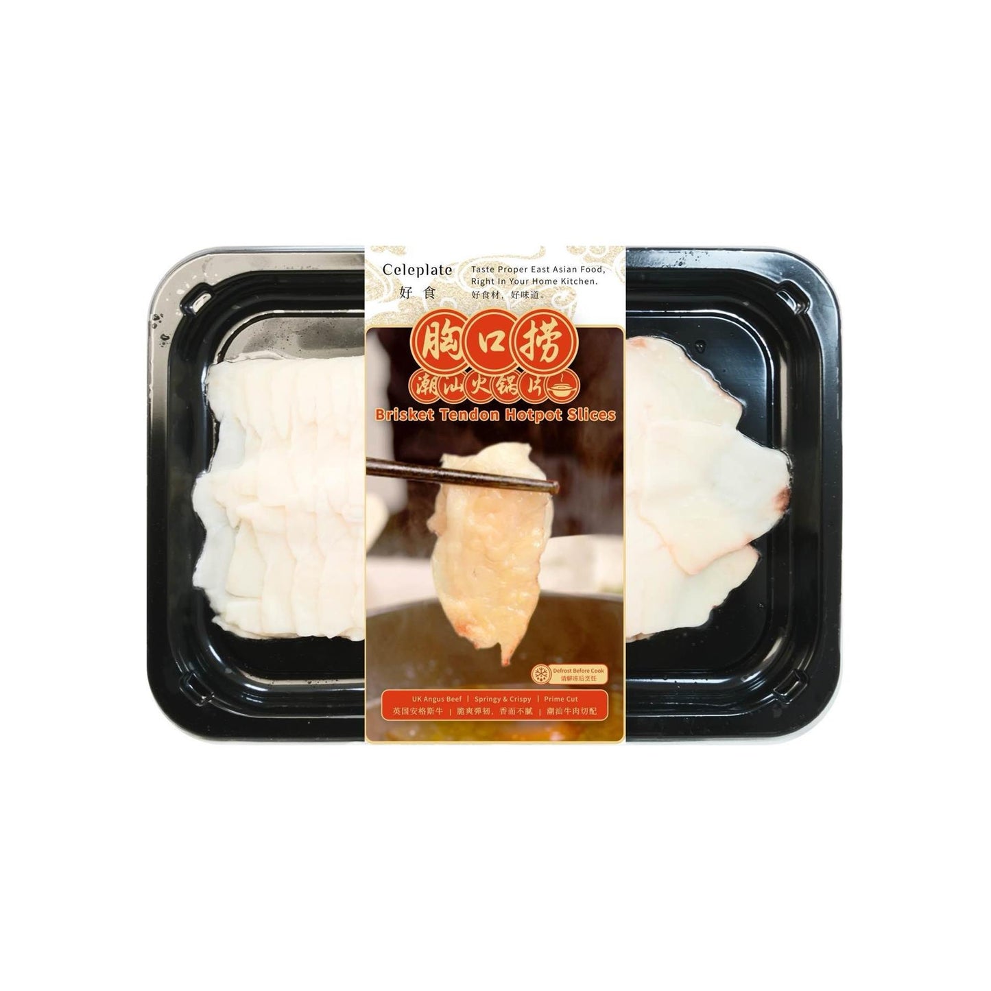 ❄️ Celeplate Brisket Tendon Hot Pot Slices 25 x 150g
