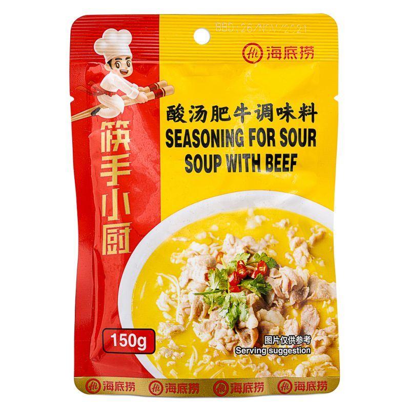 (Case) HDL Sichuan Style Sauce For Sour Soup with Beef 海底撈 筷手小廚酸湯肥牛調味料 150g*40