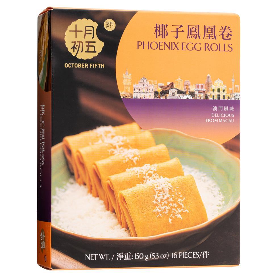 (Case) October Fifth Bakery Phoenix Egg Rolls 澳門十月初五餅家 椰子鳳凰卷 150g*24