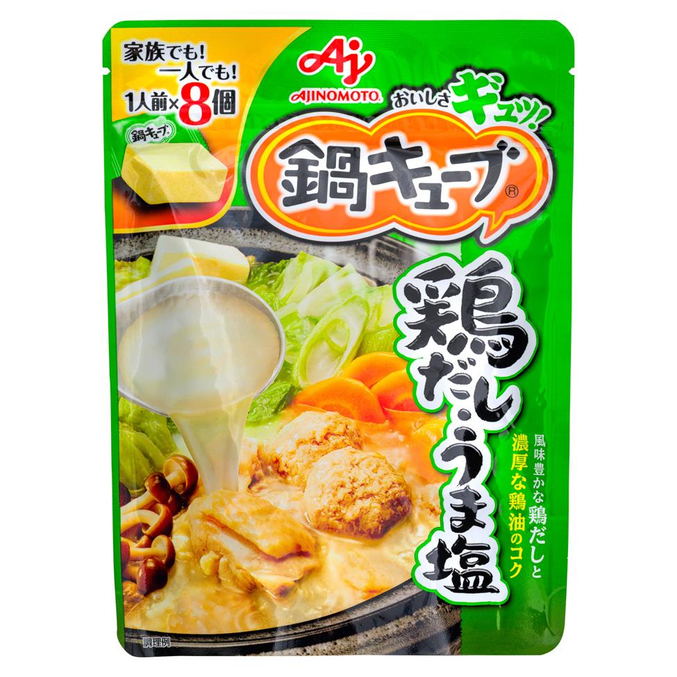 Ajinomoto Nabe Cube Hot Pot Soup Base (Chicken Stock & Uma Salt) 8 x 58g