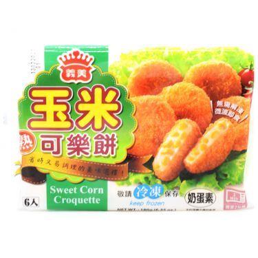 ❄️ I Mei Sweet Corn Croquette 義美 玉米可樂餅 12 x 180g (6pcs)