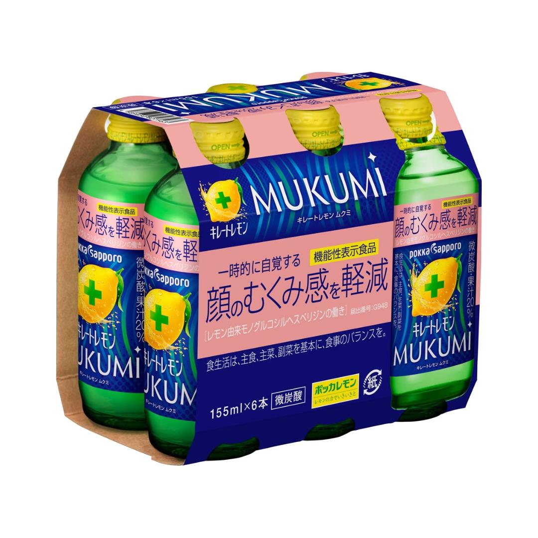 (Multi) Pokka Sapporo Kireto Chelated Lemon Drink Mukumi Swelling Care キレートレモン MUKUMI (Pack of 6) 155ml*6
