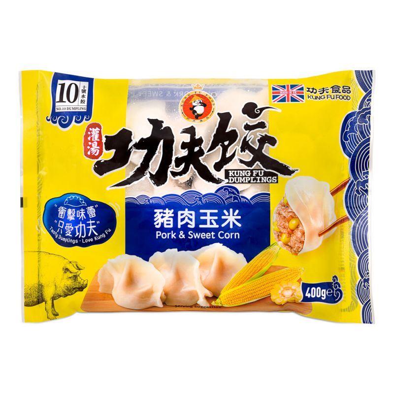 ❄️ Kungfu Dumplings (Pork & Sweet Corn) 灌湯功夫餃 (豬肉玉米) 25 x 400g