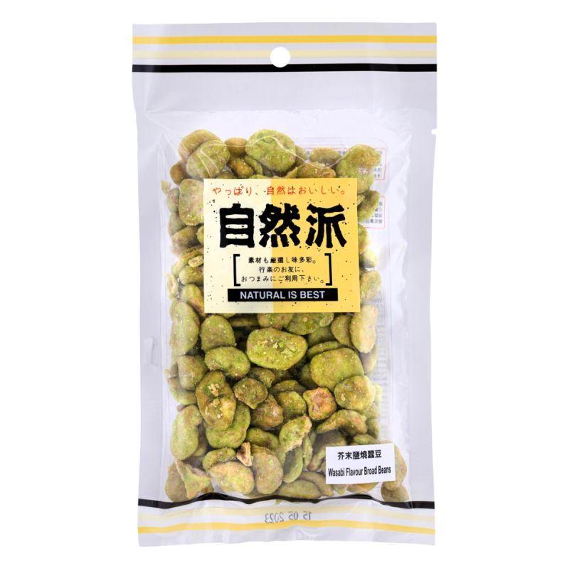 (Case) Natural is Best Wasabi Flavour Broad Beans 自然派 芥末鹽燒蠶豆 100g*30