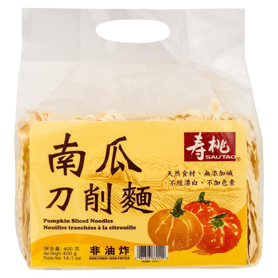 (Case) Sau Tao Pumpkin Sliced Noodles 壽桃 南瓜刀削麵 400g*12