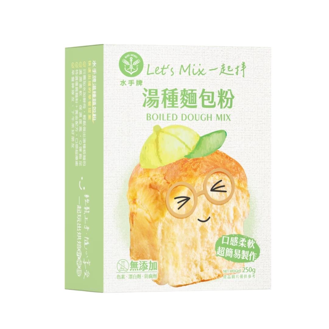 Blue Jacket Boiled Dough Mix (Tangzhong Bread) 水手牌 湯種麵包粉 12 x 250g