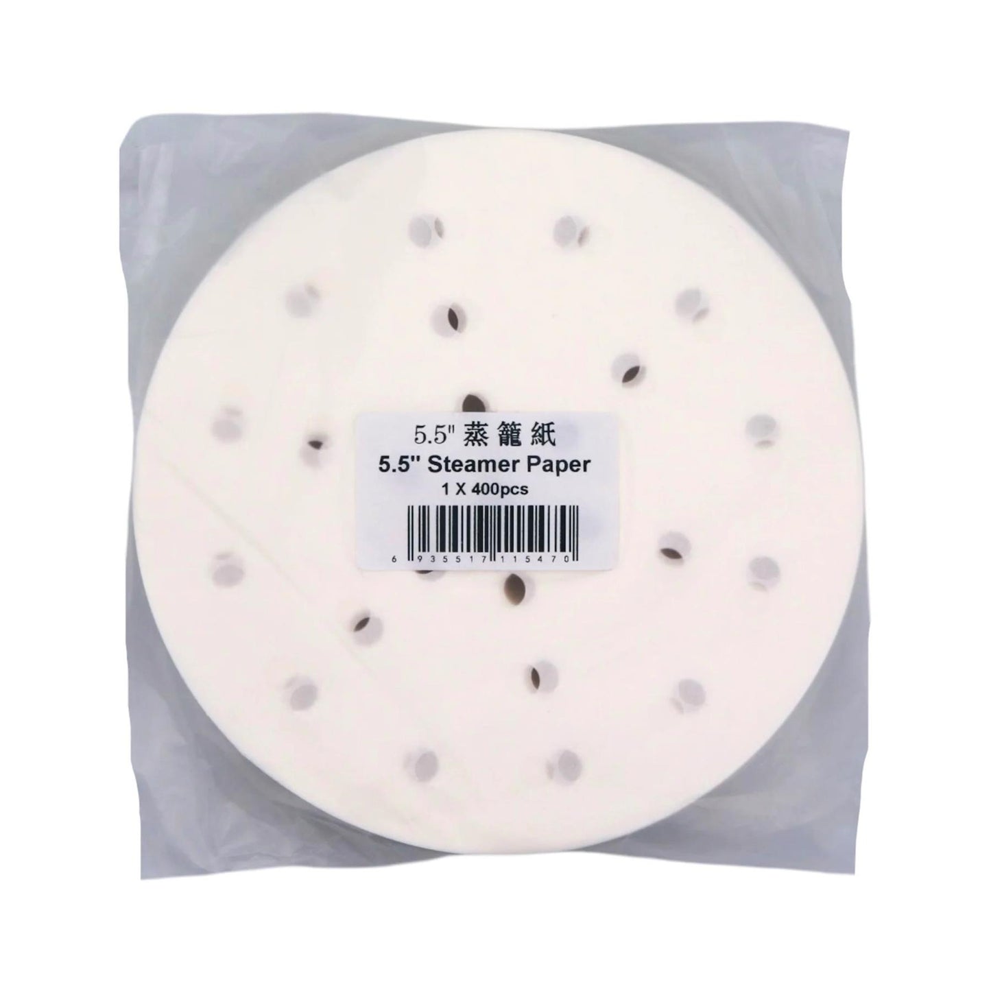 Hung Xing Steamer Paper 4.5" (400 pcs)