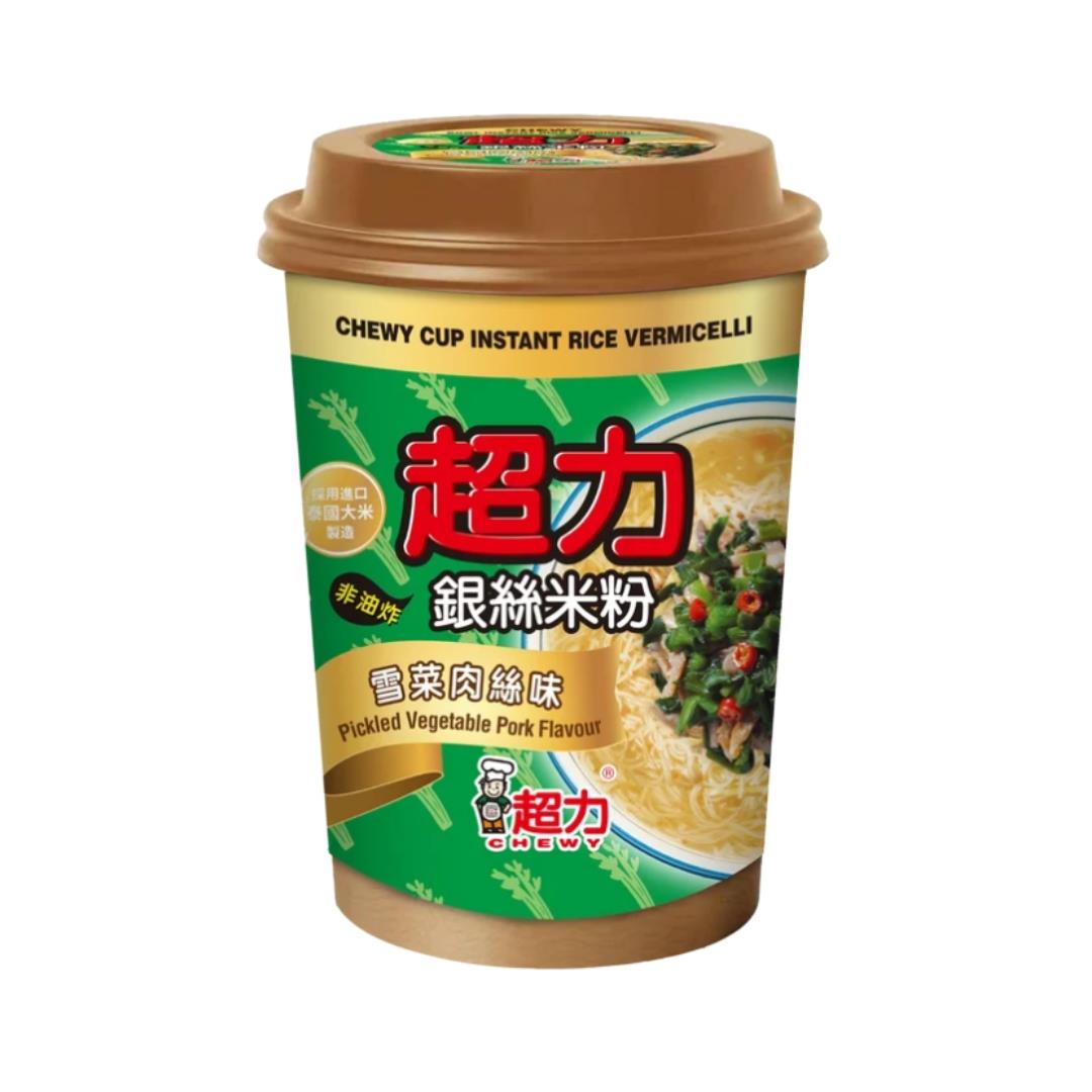 Chewy Cup Vermicelli (Pickled Vegetable & Pork Flavour) 超力杯裝銀絲米粉 (雪菜肉絲味) 12 x 65g