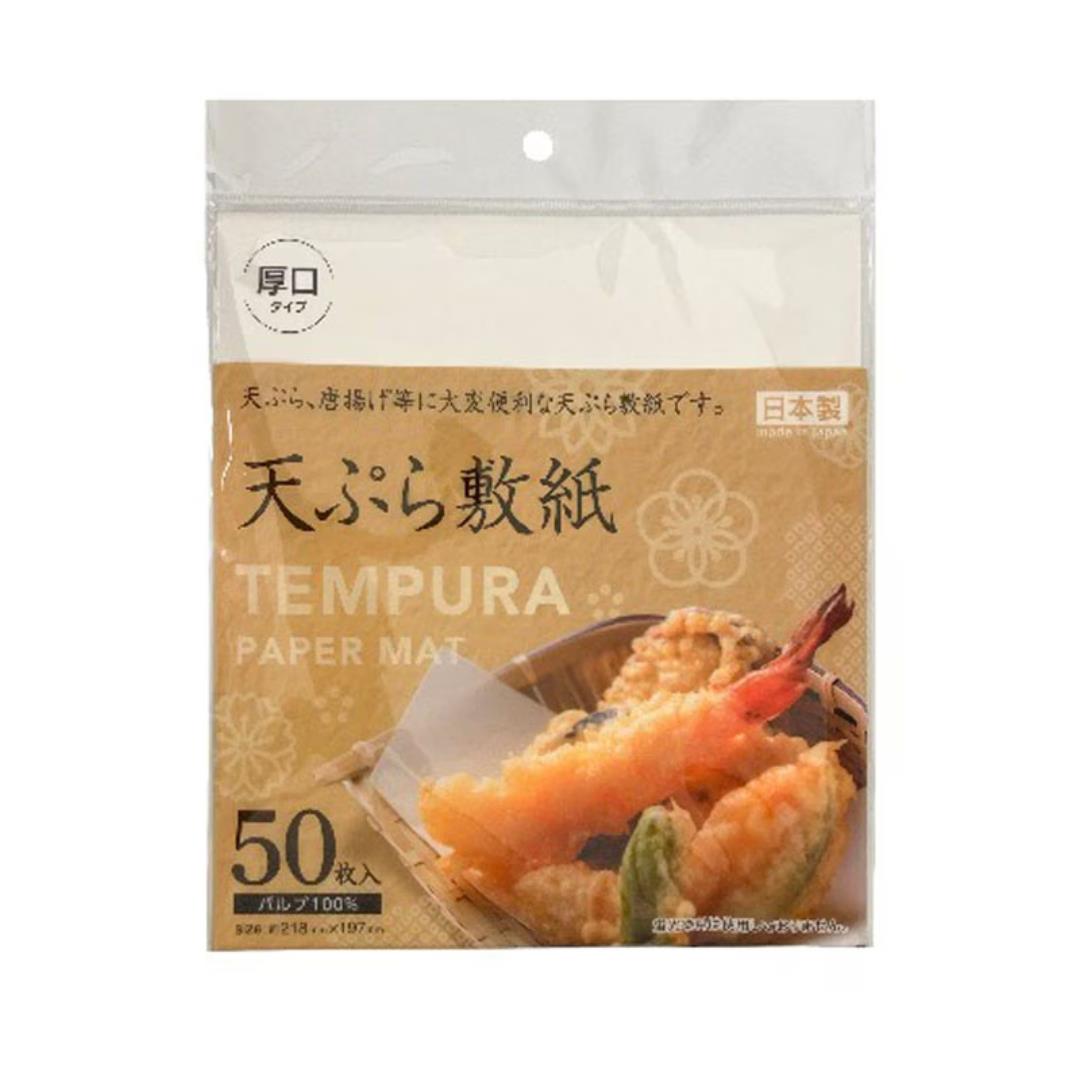 Hinokura Tempura Thick Paper Mat (50 Sheets) 天ぷら敷き紙 (厚口50枚) x 20