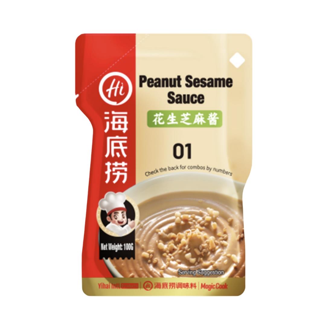 Haidilao Peanut Sesame Sauce 海底撈 花生芝麻醬 40 x 100g