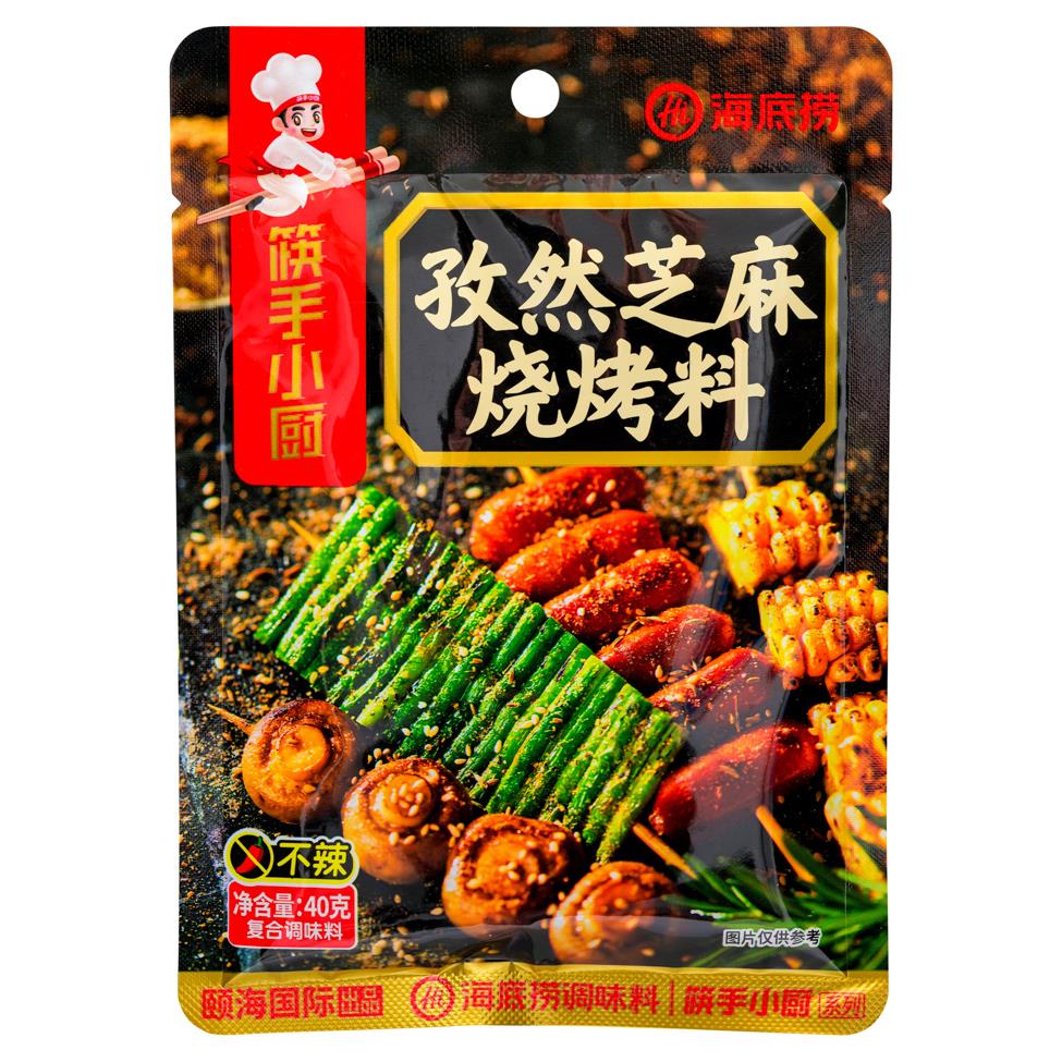 (Case) Haidilao Cumin and Sesame BBQ Seasoning 海底撈 孜然芝麻燒烤料 40g*60