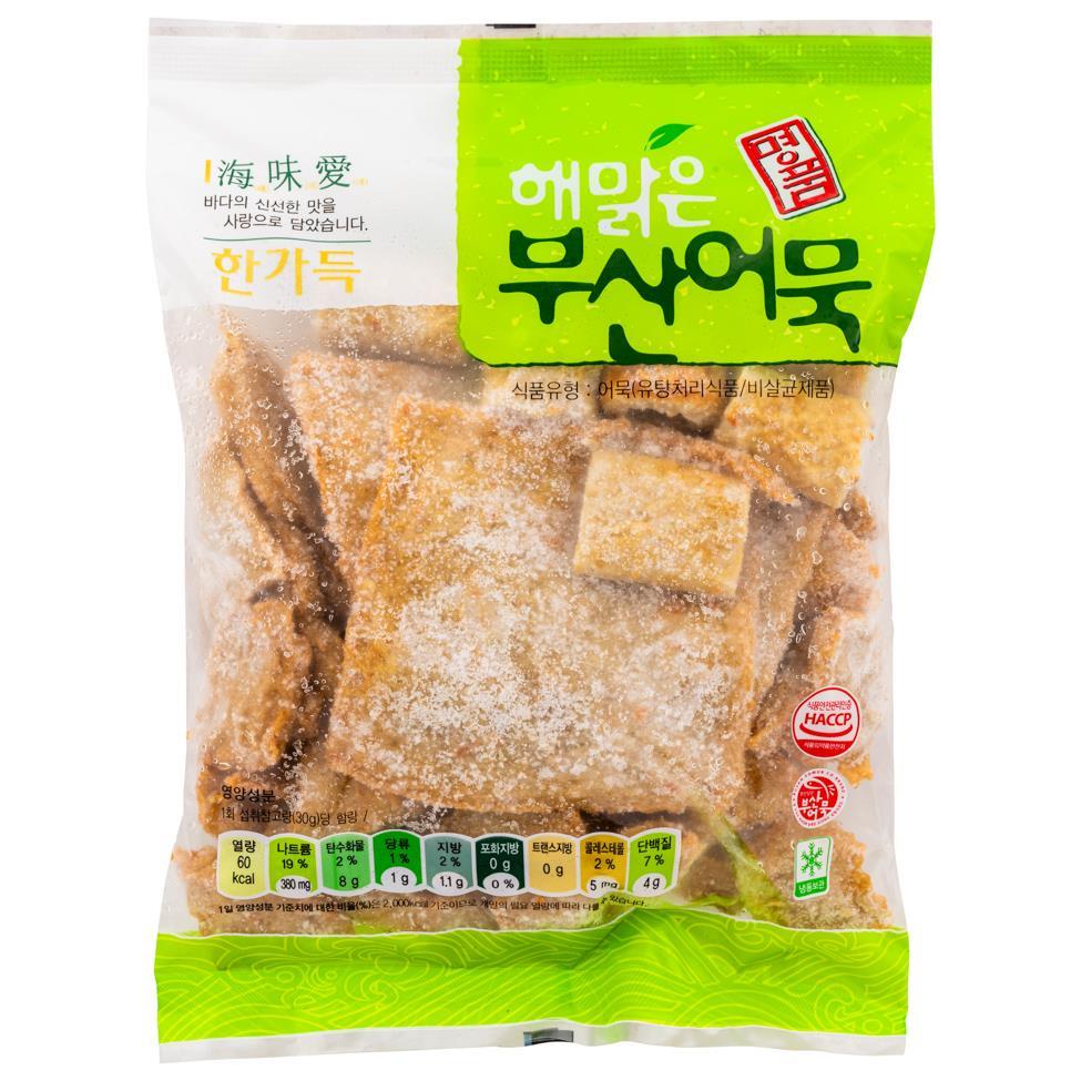 ❄️ Haemalgeun Frozen Fish Cake (Assorted) 20 x 500g