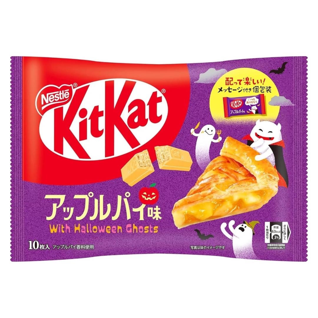 (Case) Nestle Mini Kit Kat (Apple Pie Flavour) 116g (10 pcs)*12