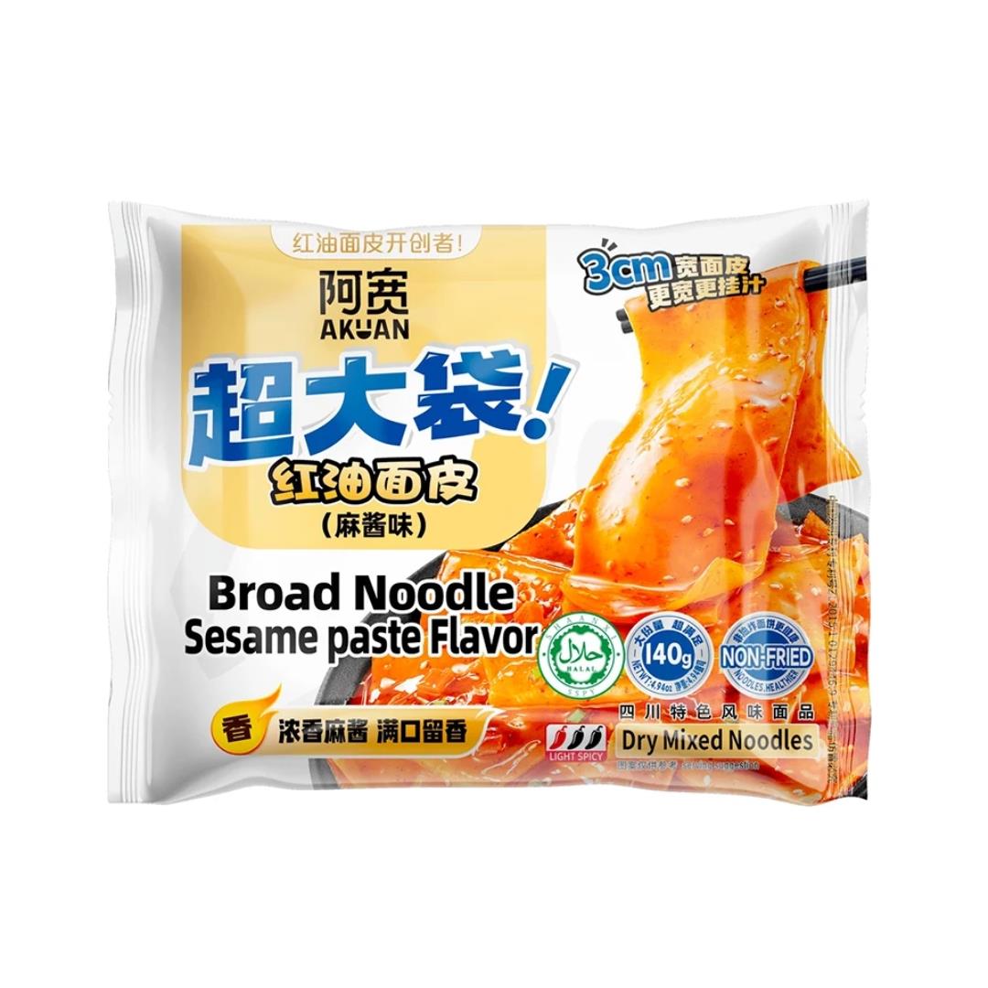 Bai Jia Instant Broad Noodle (Sesame Paste Flavour) 白家阿寬 超大袋紅油面皮 (麻醬味) 20 x 140g