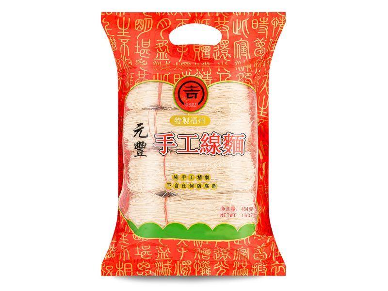 (Case) Yuan Feng Fuzhou Vermicelli 元豐 特製福州手工線面 454g*24