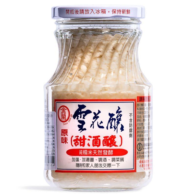 Kimlan Hsueh Hwa Niang (Fermented Rice) 金蘭 雪花釀 (原味甜酒釀) 12 x 500g