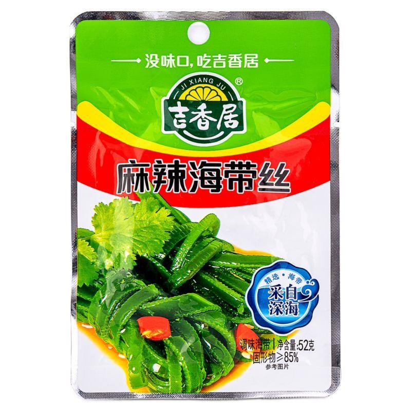 (Case) Ji Xiang Ju Spicy and Hot Shredded Kelp (S) 吉香居 麻辣海帶絲 (小) 52g*50