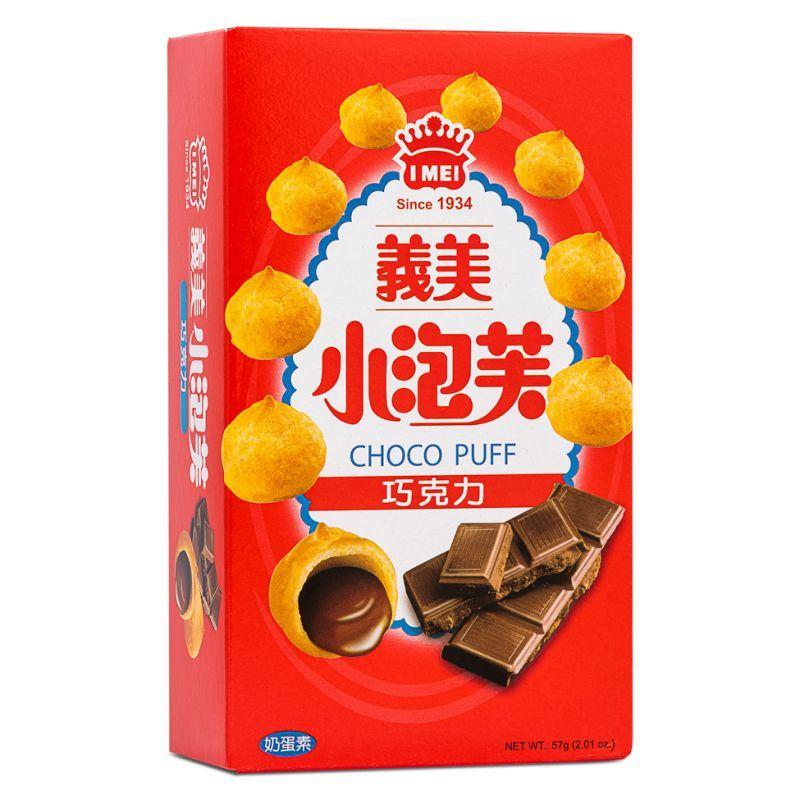 (Case) I Mei Choco Puff 義美 巧克力小泡芙 57g*12