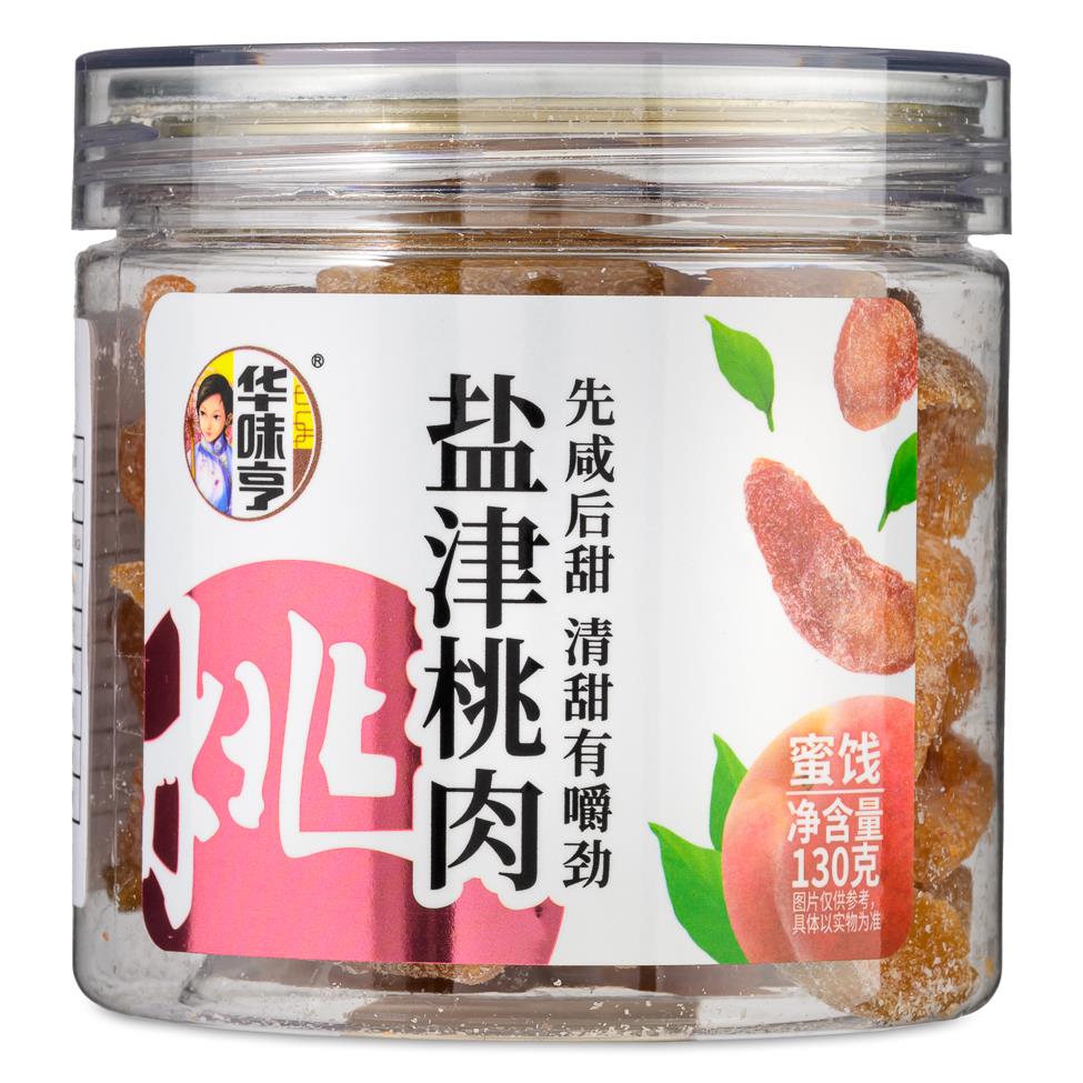 (Case) Hua Wei Heng Peach 130g*16