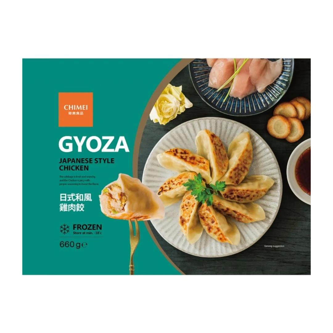❄️ Chimei Gyoza (Japanese Style Chicken) 奇美 日式和風雞肉餃 12 x 660g