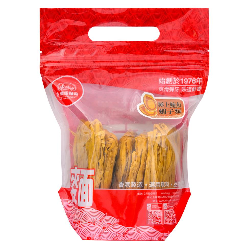 (Case) Wing Lok Noodle Factory Shrimp-egg & Abalone Noodle 225g*40