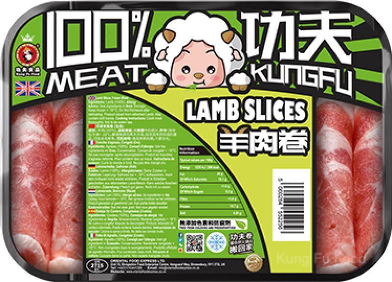 ❄️ Kungfu Frozen Lamb Slices for Hot Pot 功夫 羊肉卷 20 x 400g