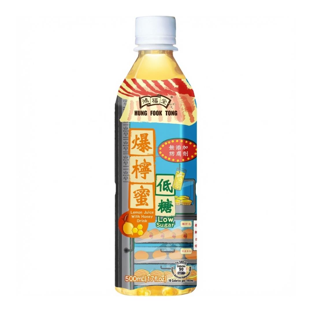 Hung Fook Tung Lemon Juice with Honey Drink (Low Sugar) 鴻福堂 爆檸蜜 (低糖) 24 x 500ml