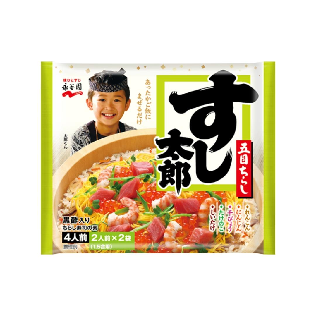 Nagatanien Sushi Taro Black Vinegar (4 Servings) すし太郎 黒酢入り 10 x 198g