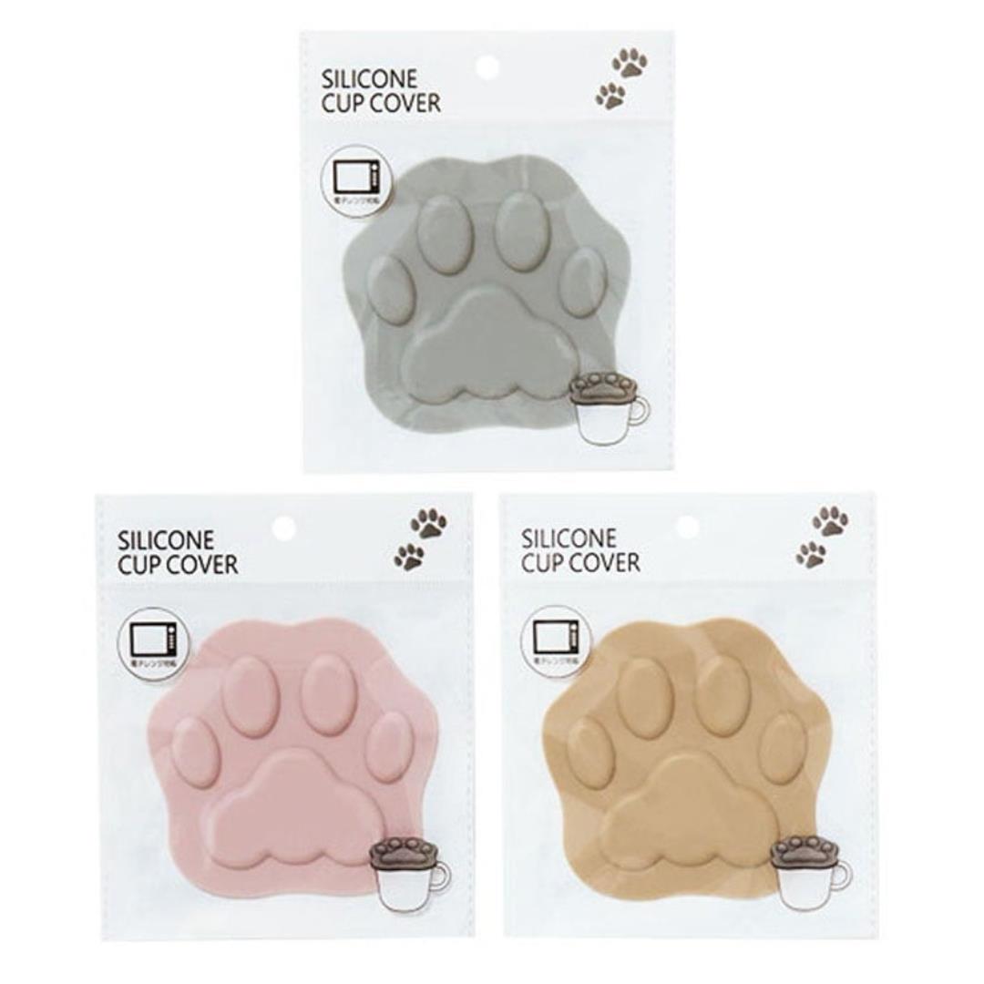 Maruki Paw Shaped Silicon Mug Cover (Random Colour) シリコーンカップカバー 肉球 x 12