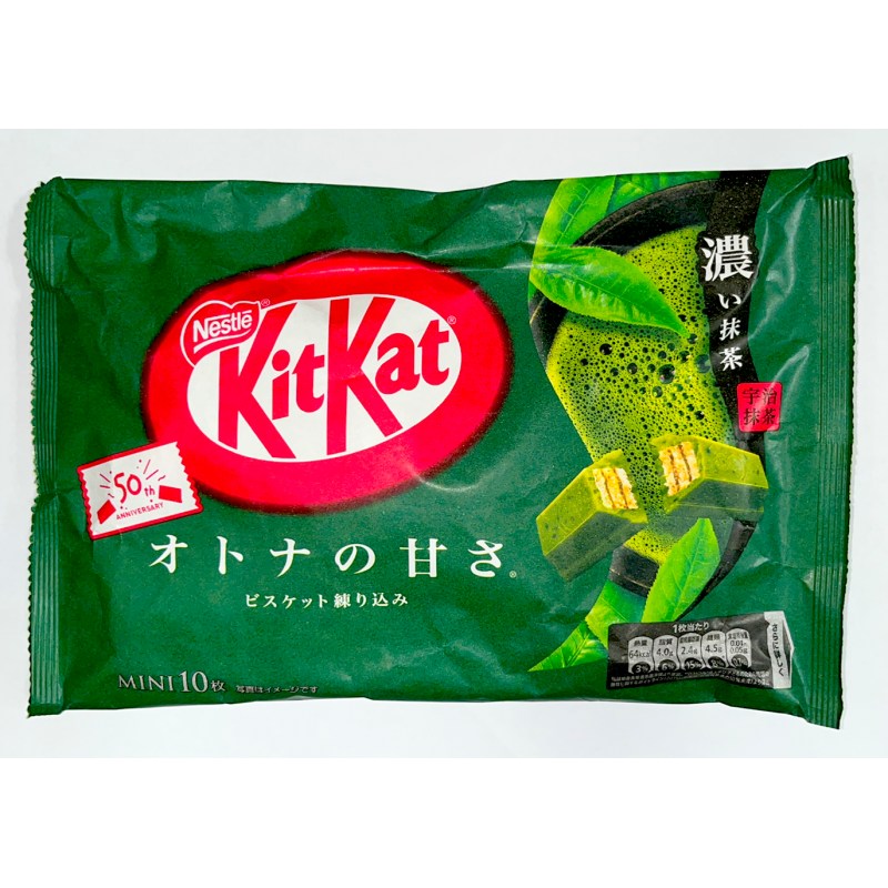 (Case) Nestle Mini Kit Kat (Double Matcha Flavour) 113g (10 pcs)*12*2