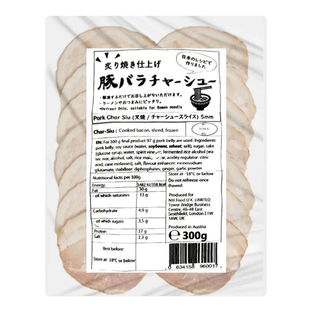 (Case) NPH Sliced Char Siu (5mm) 300g*20