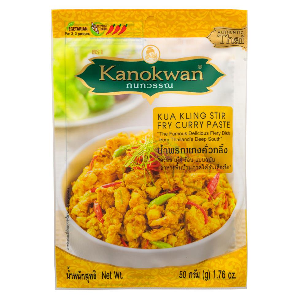 (Case) Kanokwan Kua Kling Curry Paste 50g*12