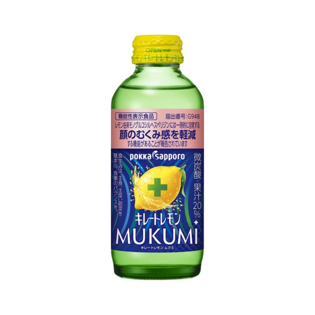 (Case) Pokka Sapporo Kireto Chelated Lemon Drink Mukumi Swelling Care キレートレモン MUKUMI 155ml*6*4