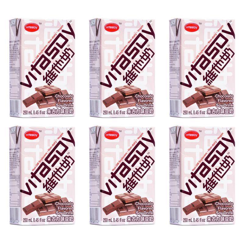 (Case) Vitasoy Chocolate Flavoured Soy Drink 維他奶 朱古力味豆奶 (250ml*6)*8