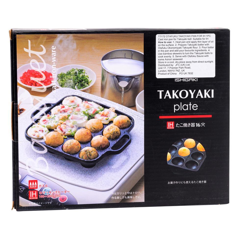 (Case) Ishigaki Takoyaki Plate *10