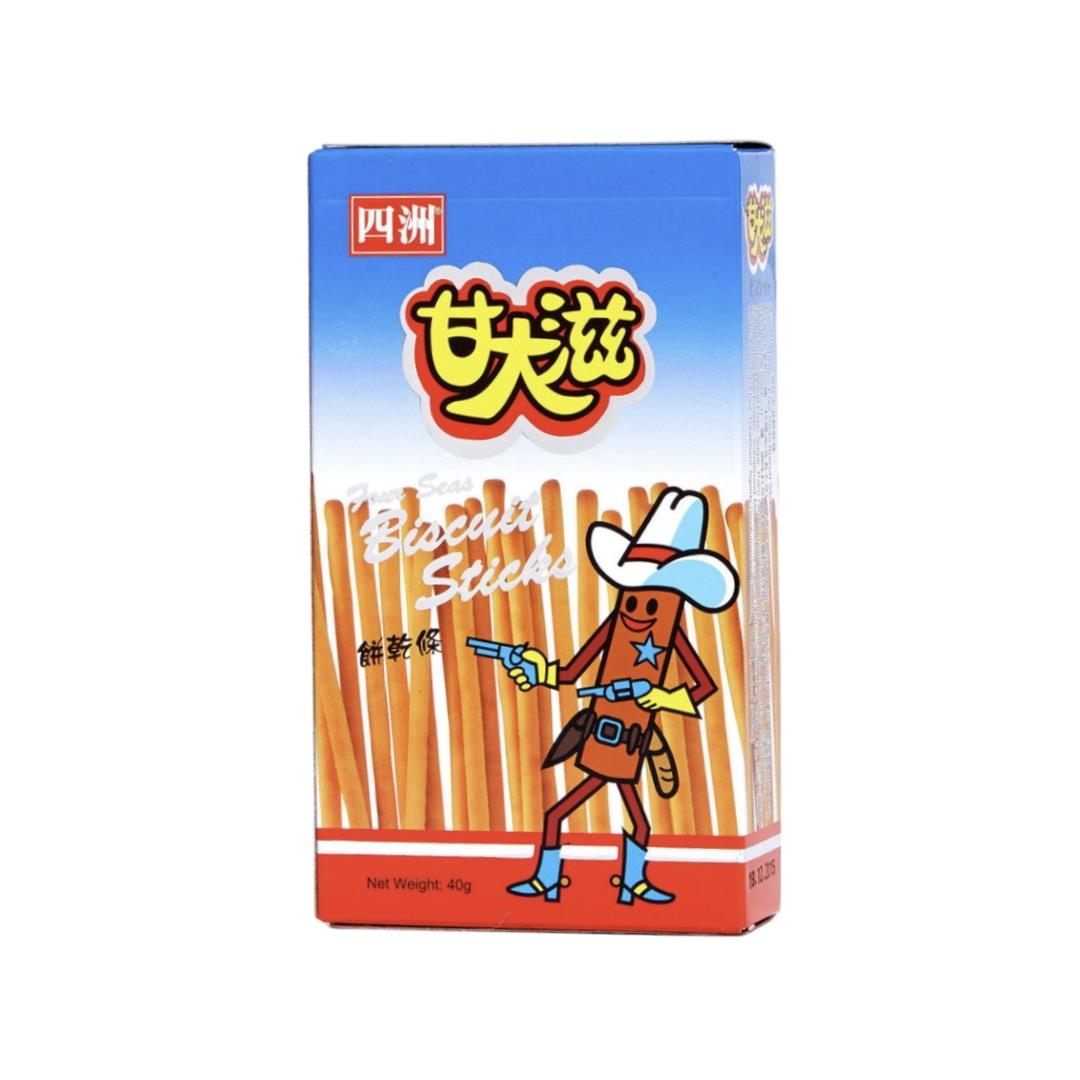 (Case) Four Seas Biscuit Stick 四洲 甘大滋 40g*60