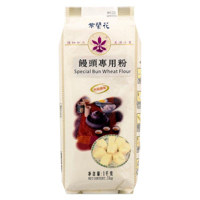 (Case) Purple Orchid Brand Special Bun Wheat Flour 紫蘭花 饅頭專用粉 1kg*10