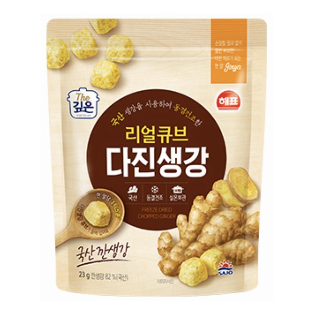 (Case) Sajo Haepyo Minced Ginger Cube 리얼큐브 다진생강 23g*20