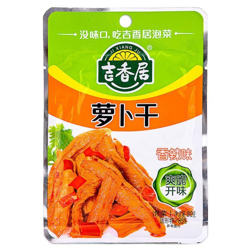 (Case) Ji Xiang Ju Spicy Dried Turnip (S) 吉香居 香辣味蘿蔔乾 (小) 80g*50