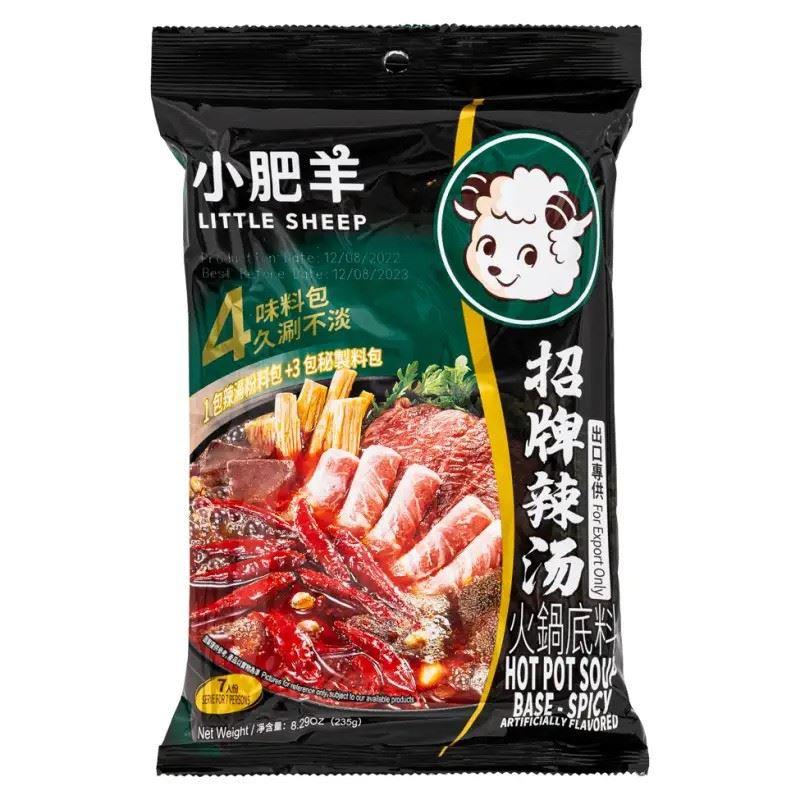 (Case) Little Sheep Hot Pot Soup Base (Spicy) 小肥羊 火鍋底料 (招牌辣湯) 235g*30