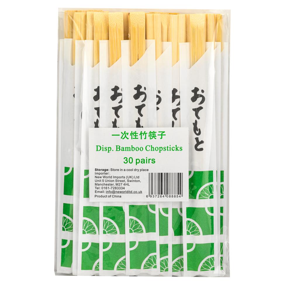 (Case) East Asia Disposable Chopsticks (21cm )*30