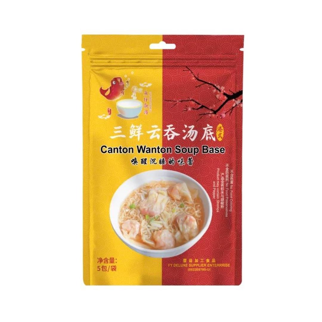 Feng Yi Food Store Canton Wonton Soup Base 豐益食品 魚仔靚湯 三鮮雲吞湯底 12 x 250g