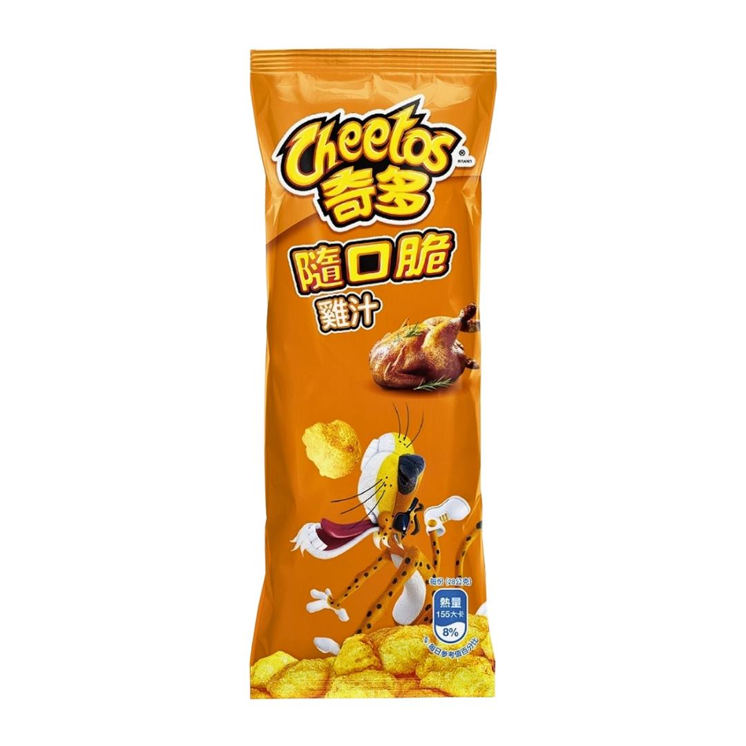 (Case) Frito Lay Cheetos Snapz (Chicken Flavour) 28g*72