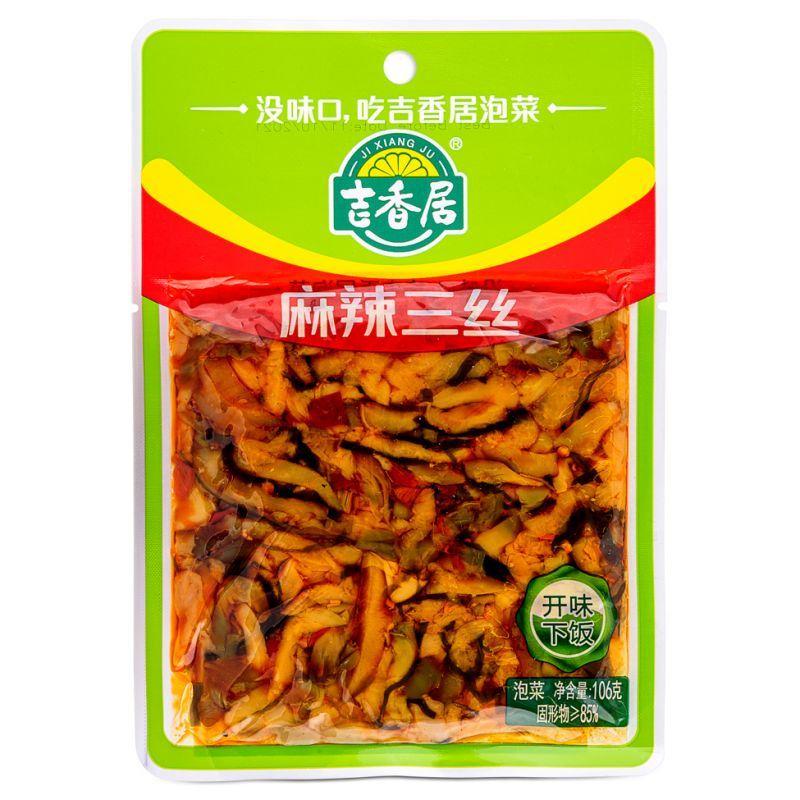 (Case) Ji Xiang Ju Spicy Sansi (L) 吉香居 麻辣三絲 (大) 106g*50