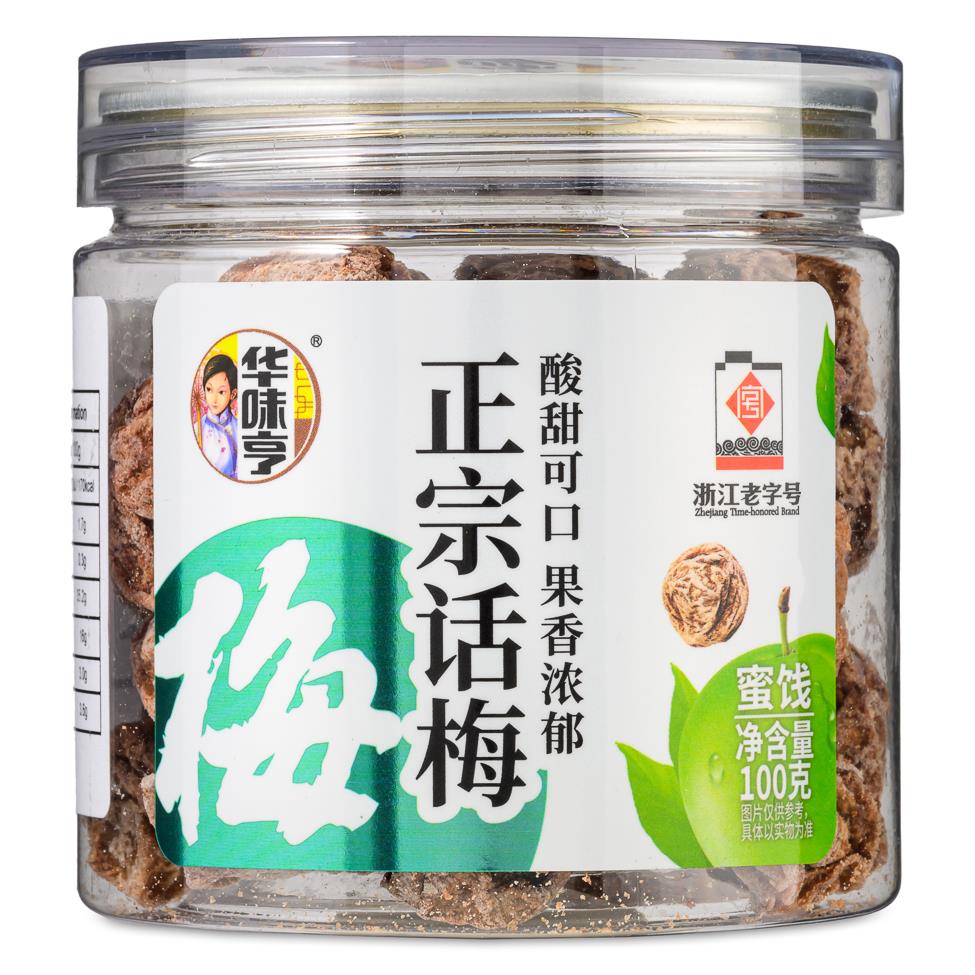 (Case) Hua Wei Heng Plum 100g*16