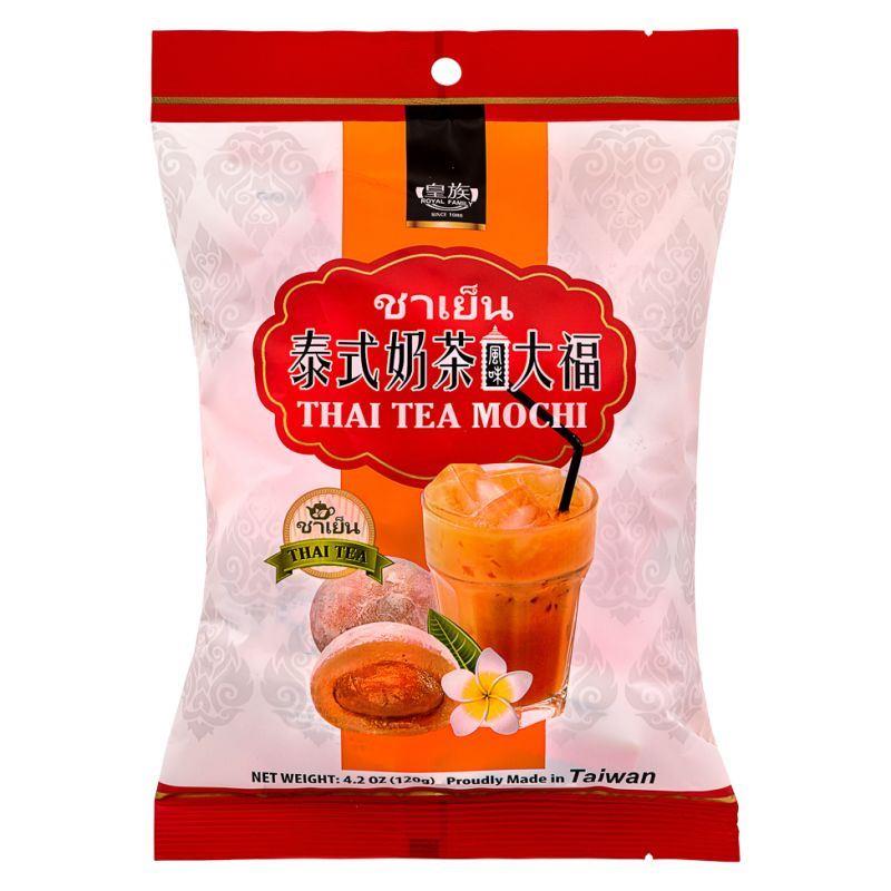 (Case) Royal Family Thai Tea Mochi 皇族 泰式奶茶大福 120g*24