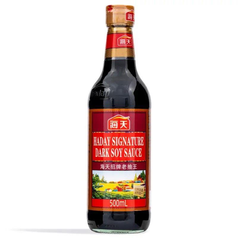 Haday Signature Dark Soy Sauce 海天 招牌老抽王 12 x 500ml