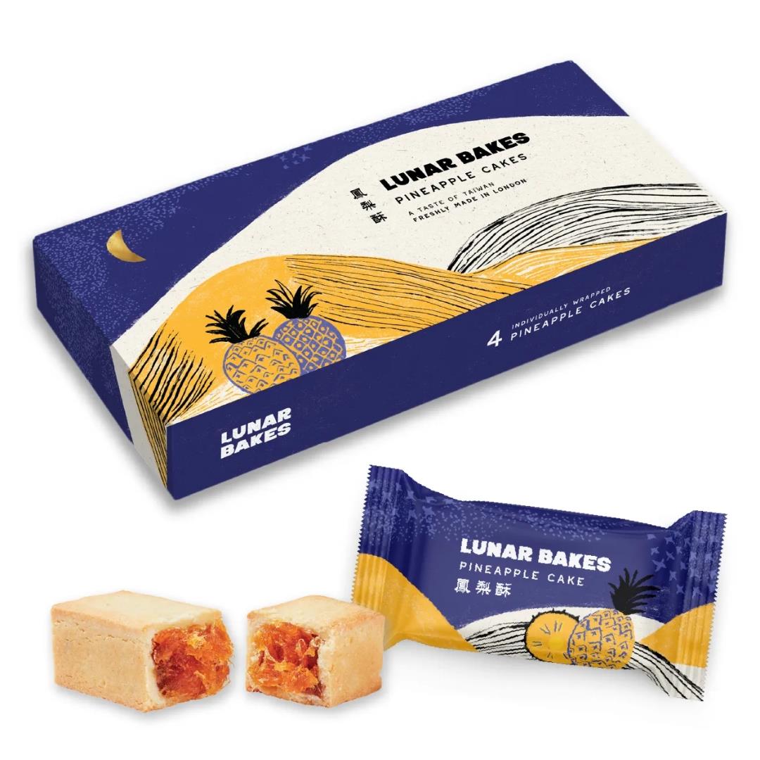 Lunar Bakes Pineapple Cakes (4 pcs) 鳳梨酥 8 x 200g