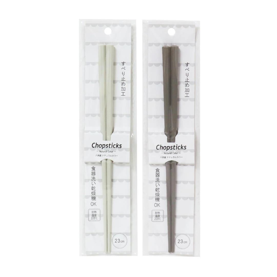 Octagon Chopsticks (Natural Colour) 八角箸 ナチュラルカラー 10 x 23cm