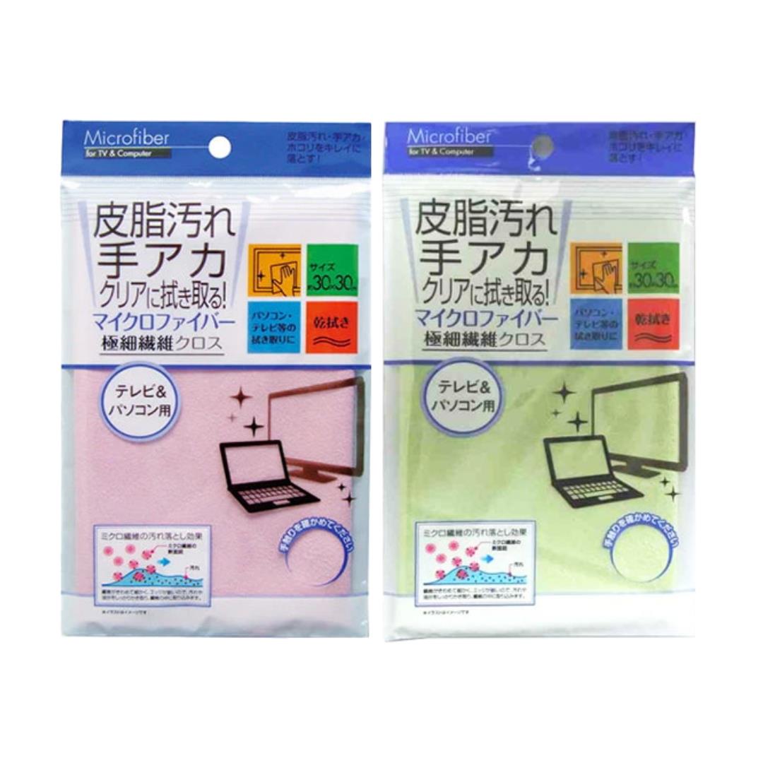 (Case) Microfibre Cleaning Cloth for TV & PC *12